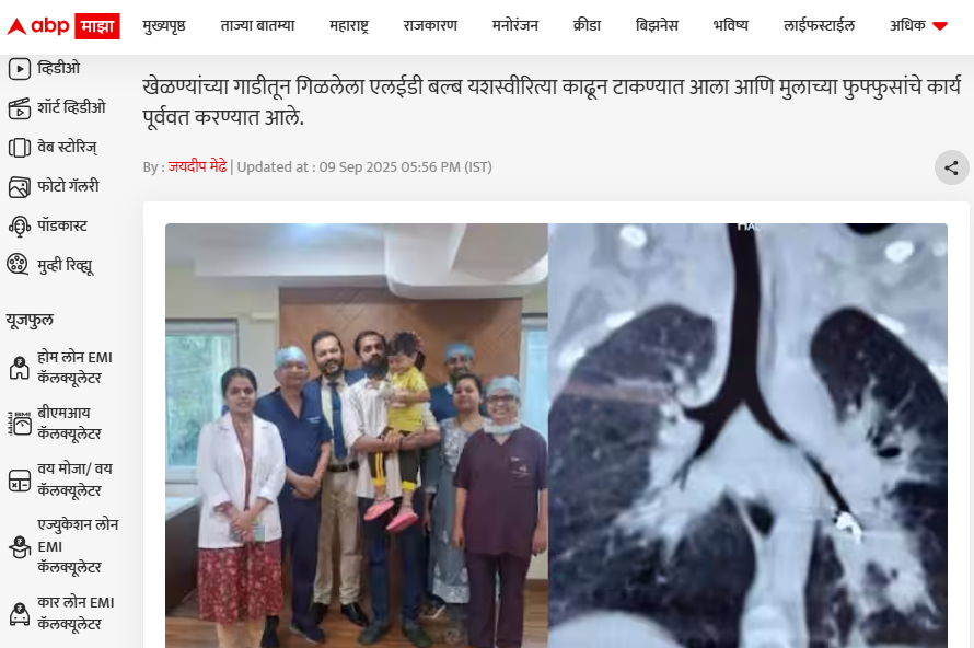 jaslok hospital