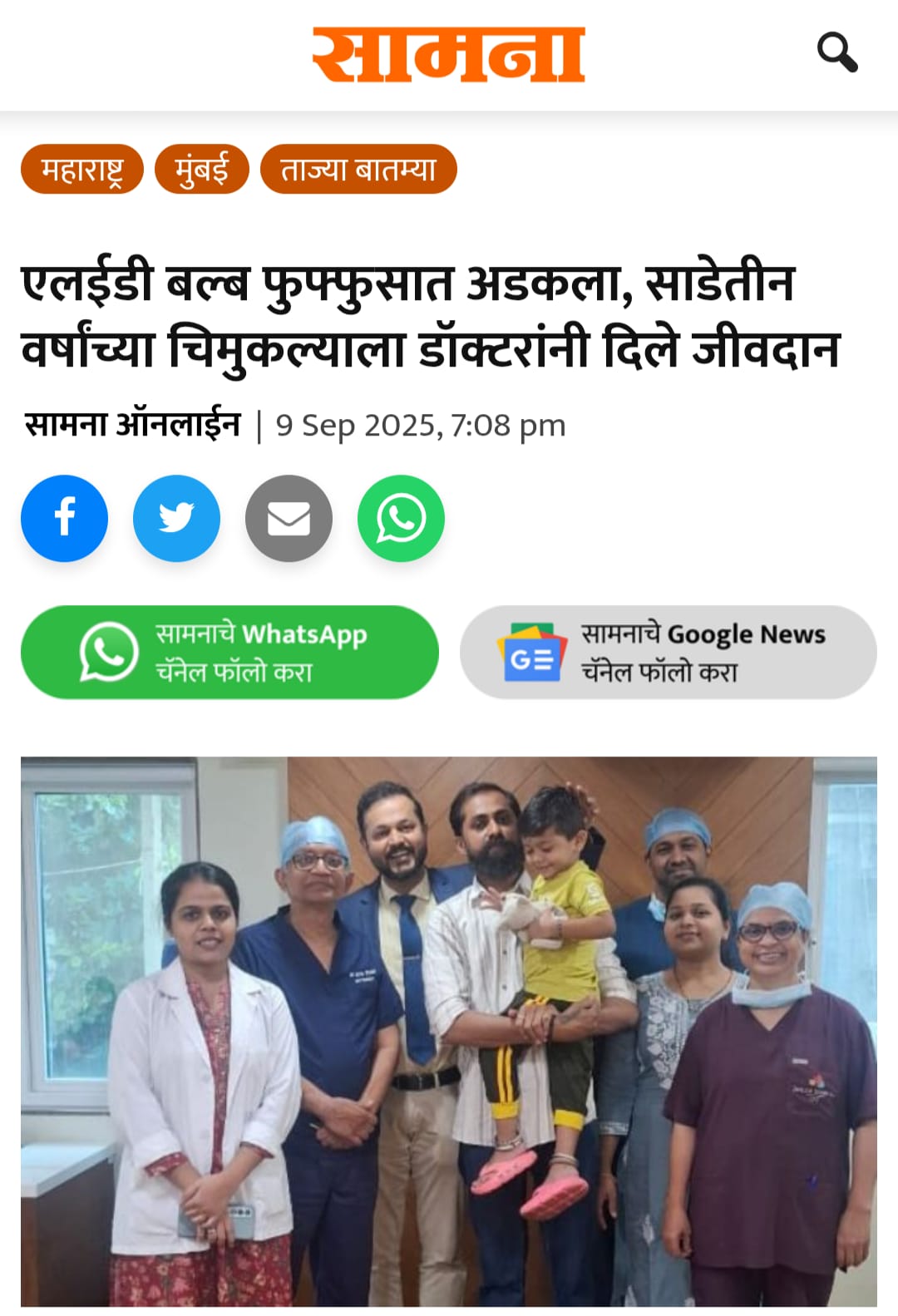 jaslok hospital