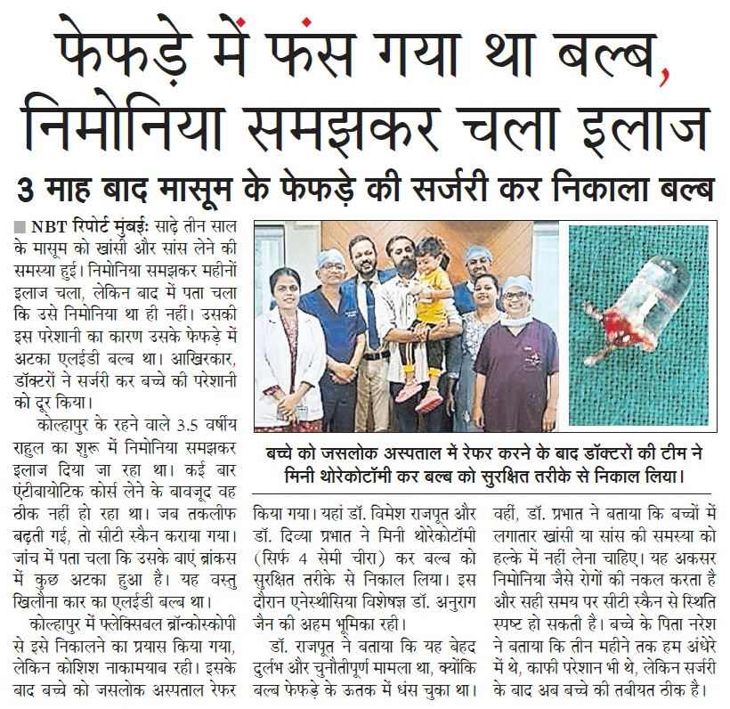 jaslok hospital