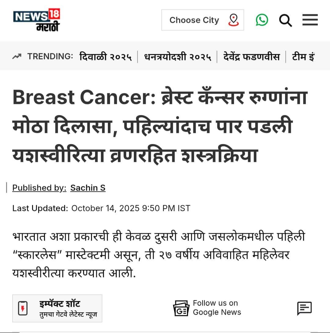 jaslok hospital